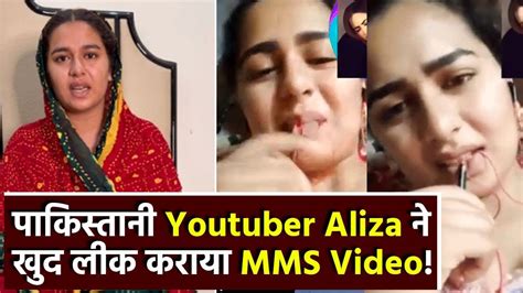 aliza sehar viral video|Aliza Sehar Viral Video: Pakistani TikTok Star Makes Headlines。